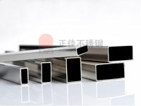 暴雨臺風雙預警！要注意你家的裝飾用不銹鋼管，會生銹嗎？