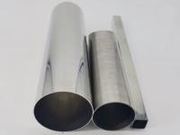 304不銹鋼管的磁性究竟是怎么來的？