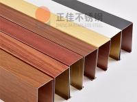 彩色不銹鋼管購買指南，趕緊收藏！